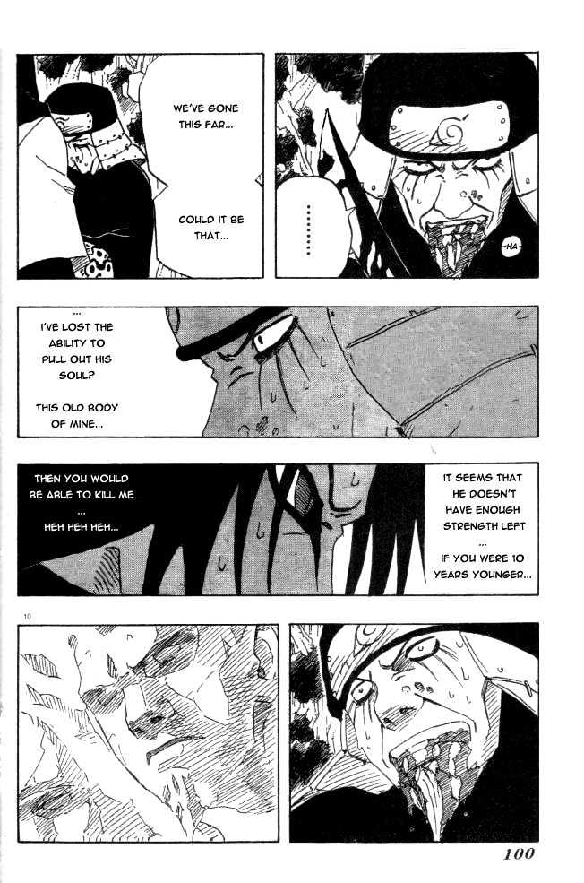Page 10 of Chapter 126