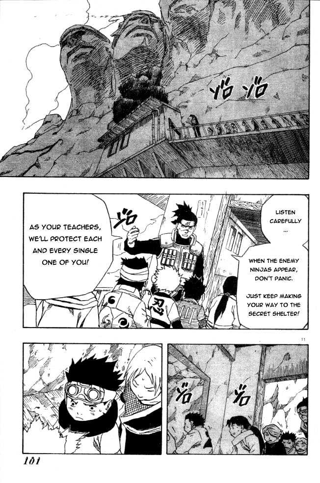 Page 11 of Chapter 126