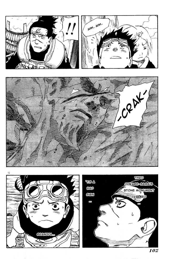 Page 12 of Chapter 126