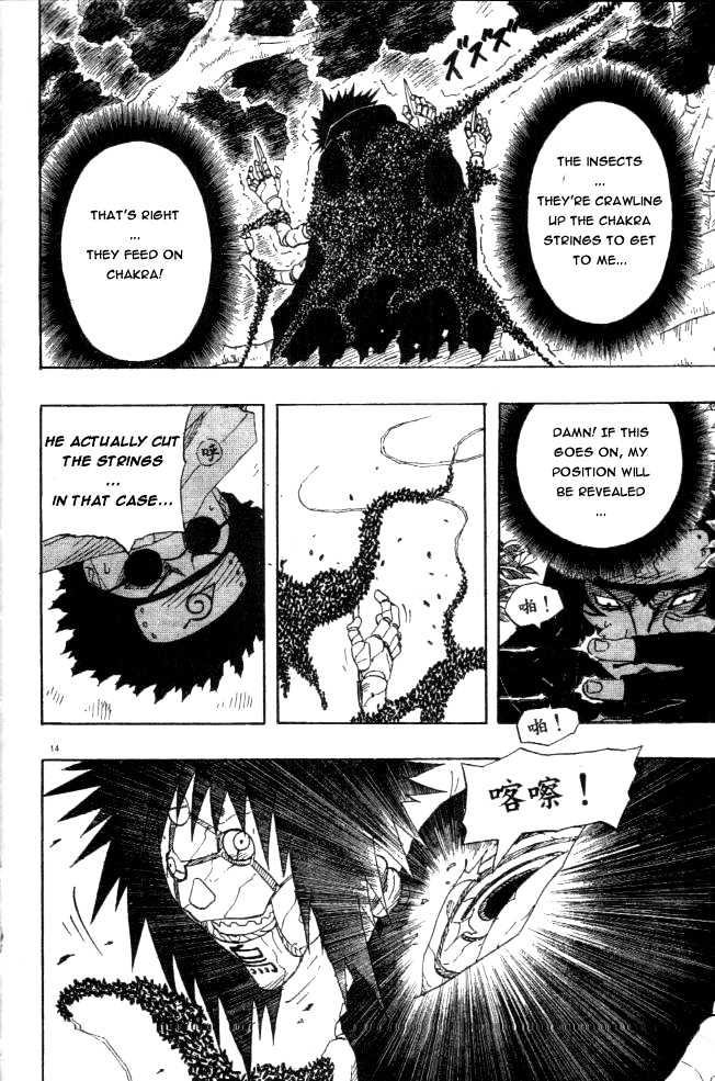 Page 14 of Chapter 126
