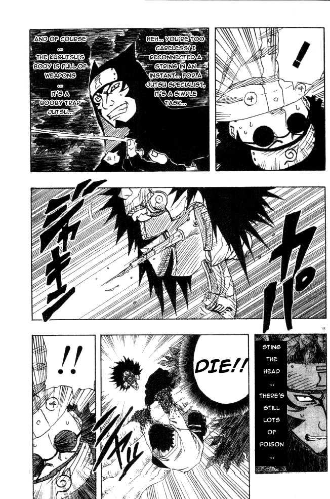 Page 15 of Chapter 126