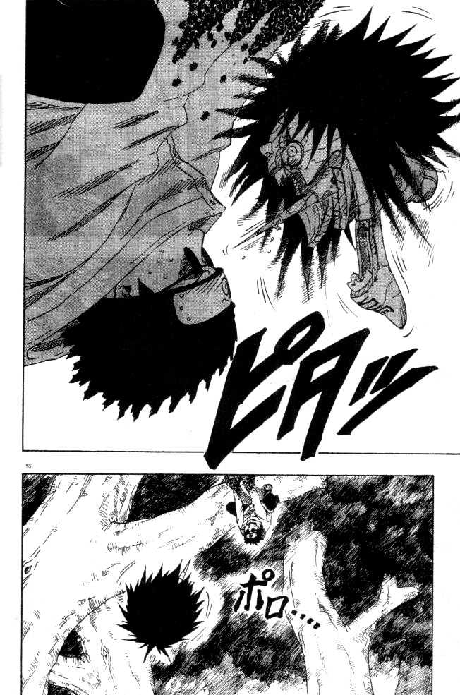 Page 16 of Chapter 126