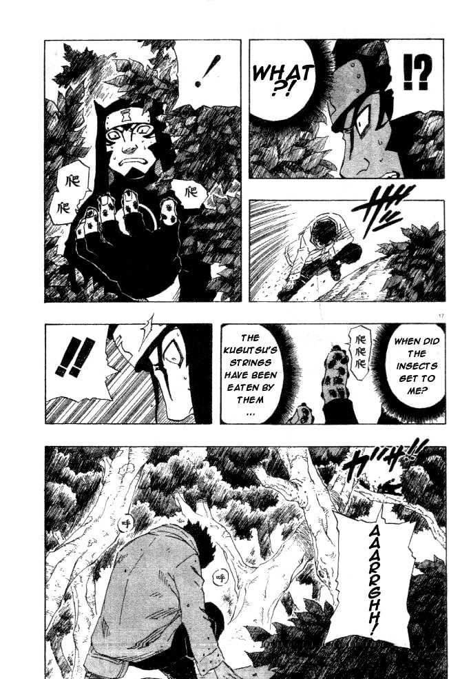 Page 17 of Chapter 126