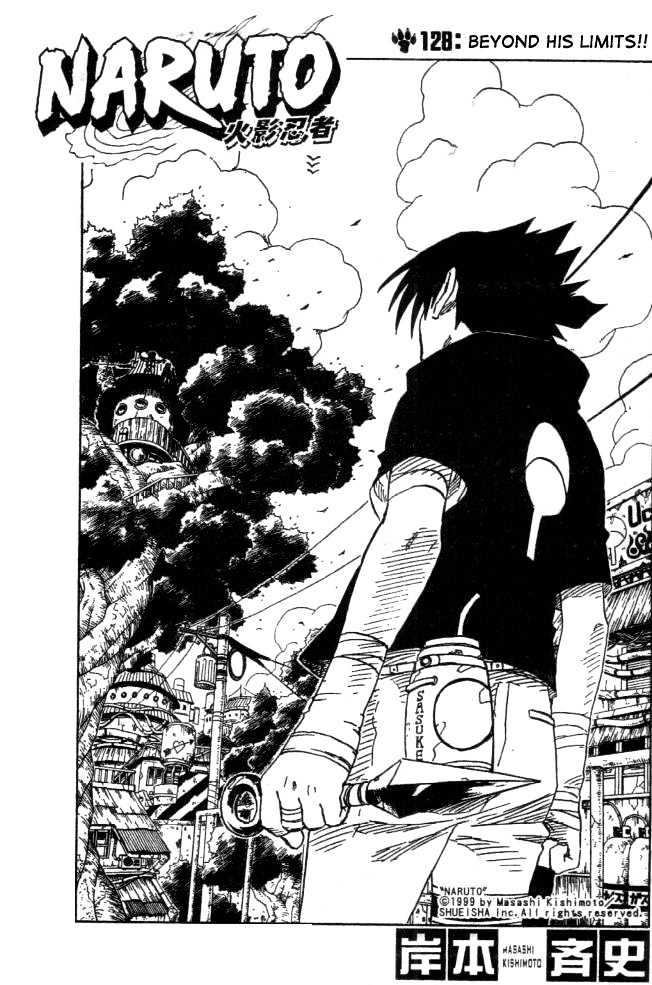 Page 1 of Chapter 128