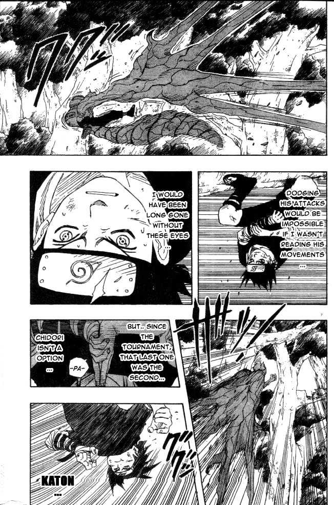 Page 7 of Chapter 128