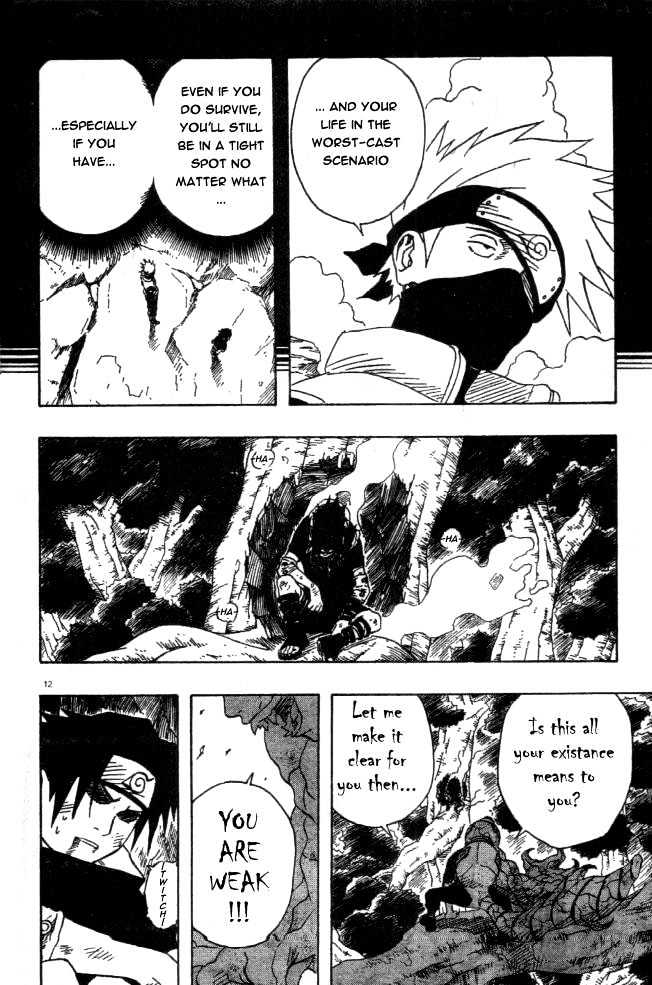 Page 12 of Chapter 128