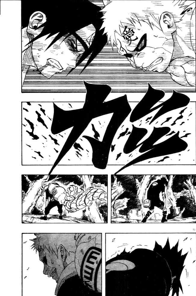 Page 15 of Chapter 128