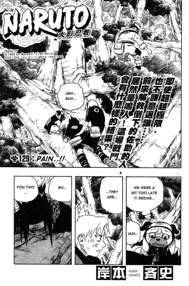 Page 1 of Chapter 129