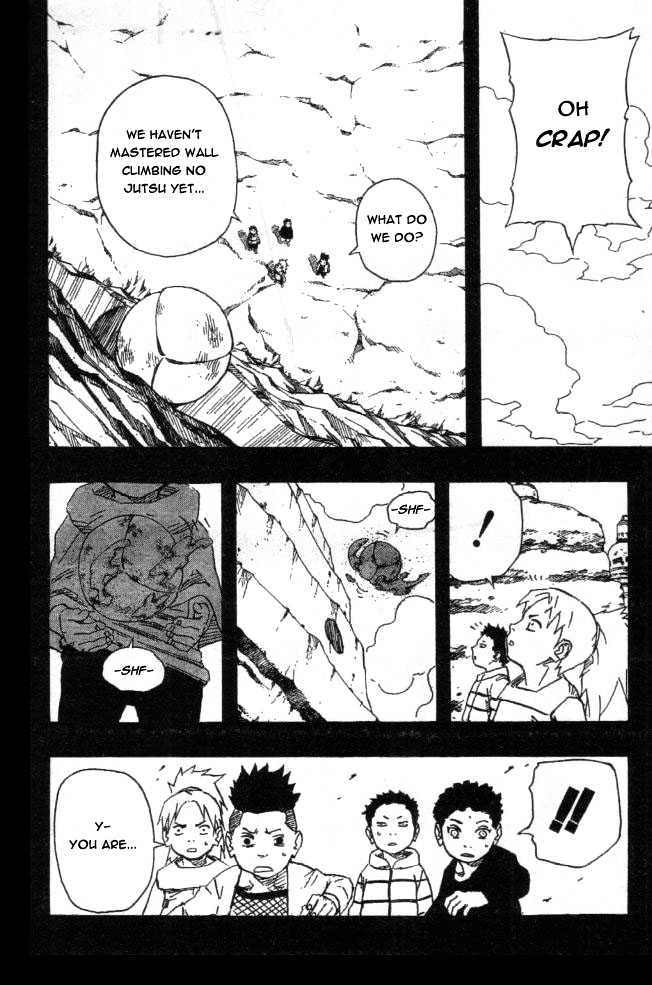 Page 14 of Chapter 129