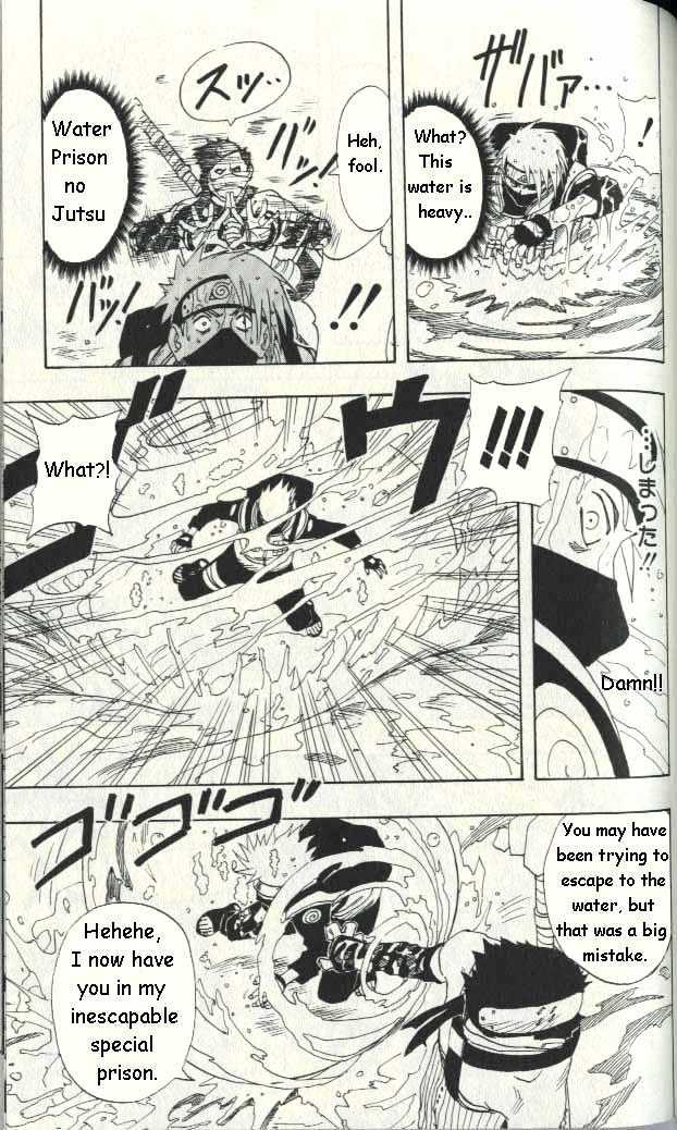 Page 6 of Chapter 13