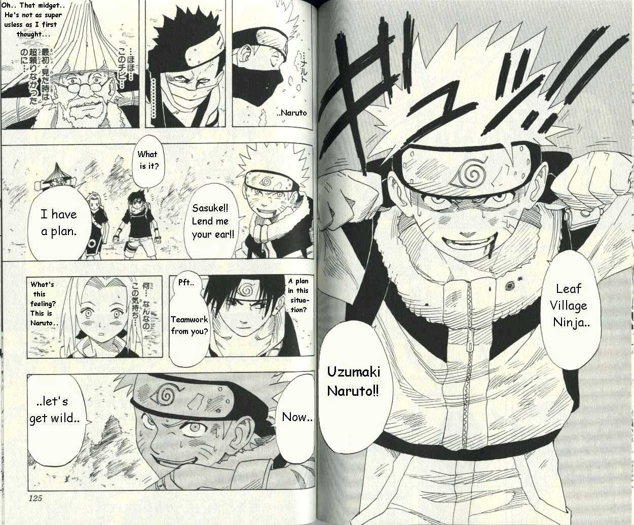 Page 17 of Chapter 13