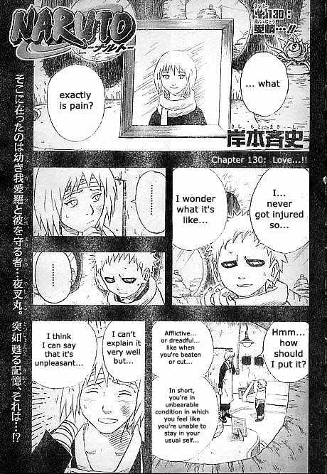 Page 1 of Chapter 130