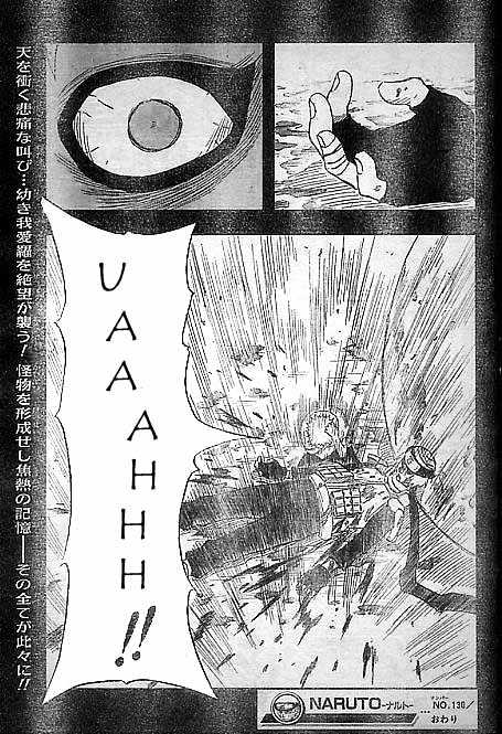 Page 17 of Chapter 130