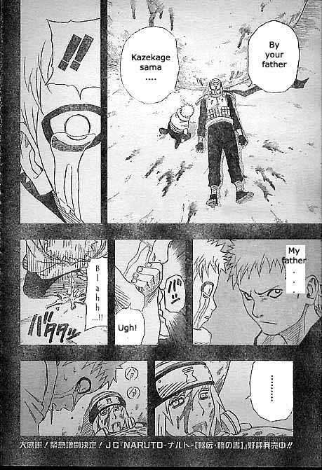 Page 4 of Chapter 131