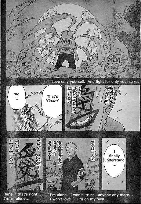 Page 12 of Chapter 131