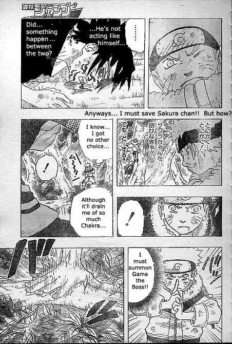 Page 17 of Chapter 131