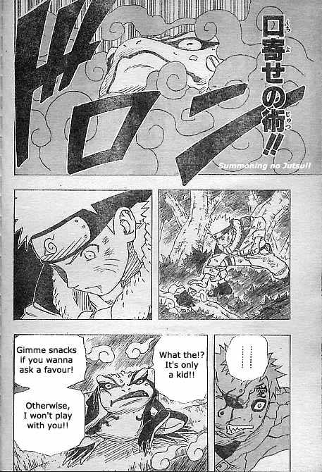 Page 18 of Chapter 131