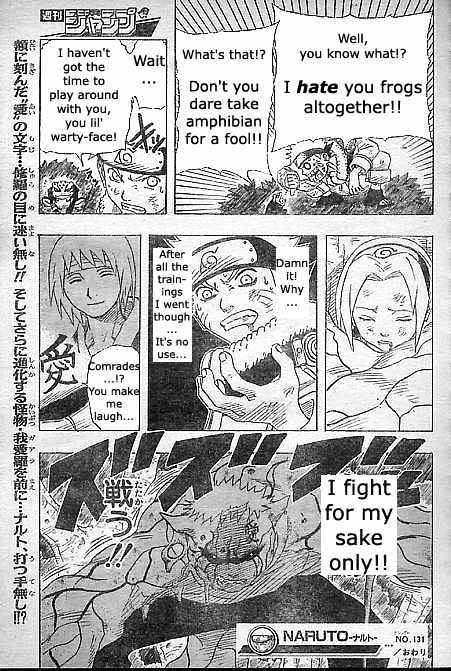 Page 19 of Chapter 131