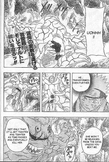 Page 2 of Chapter 132