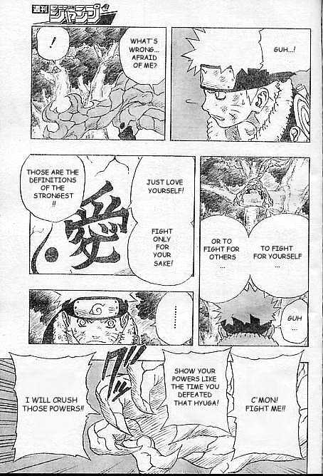 Page 13 of Chapter 132