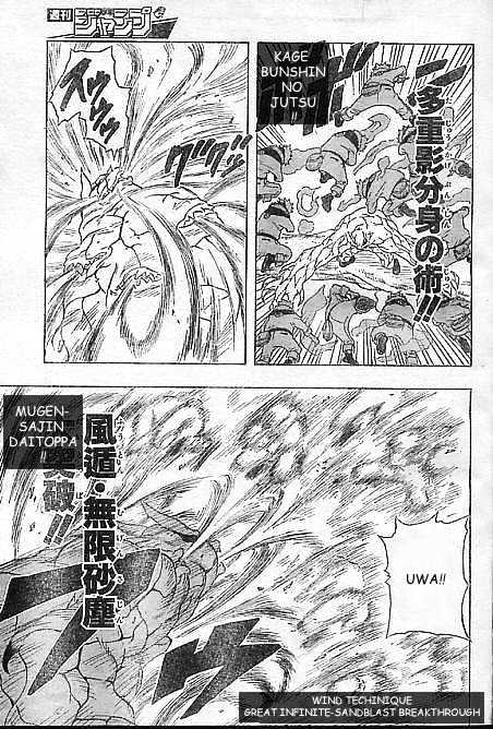 Page 15 of Chapter 132