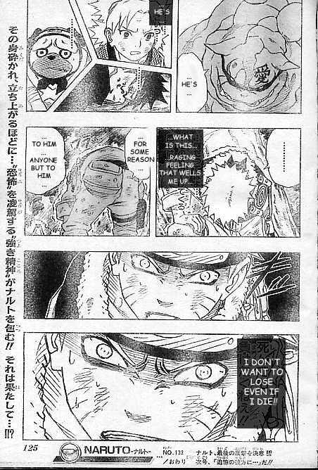 Page 19 of Chapter 132