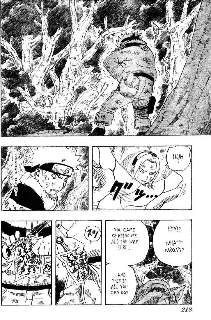 Page 2 of Chapter 133