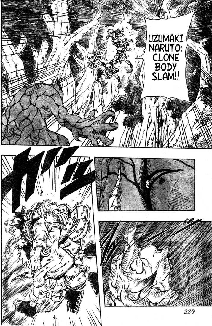 Page 4 of Chapter 133