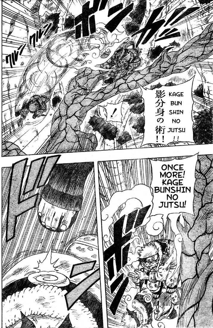 Page 6 of Chapter 133