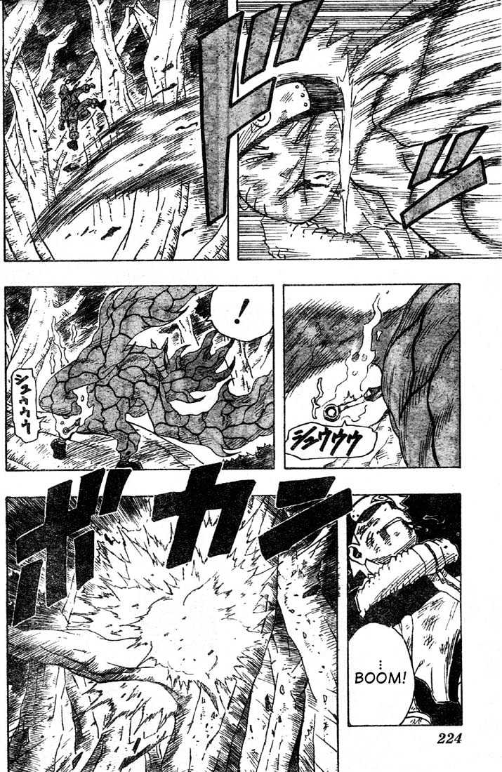 Page 8 of Chapter 133