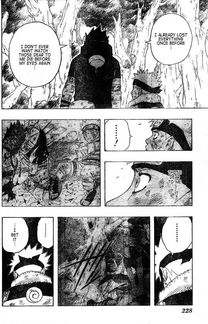 Page 12 of Chapter 133