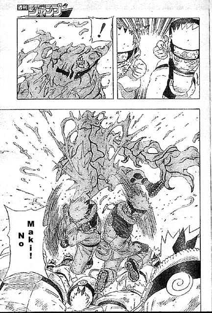 Page 6 of Chapter 134