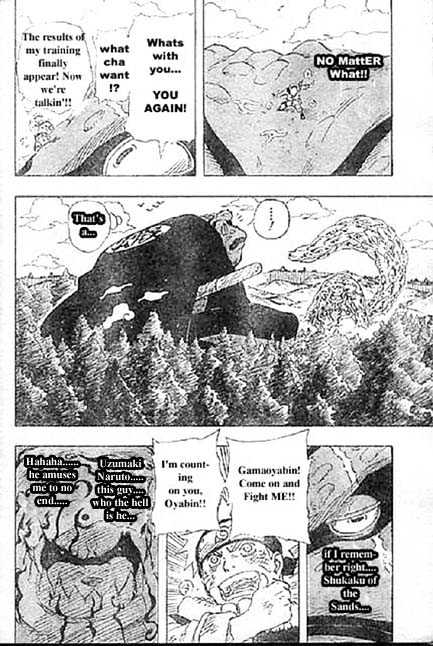 Page 13 of Chapter 134