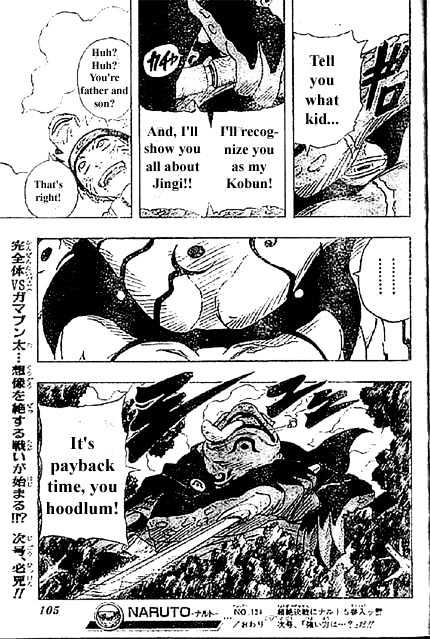 Page 16 of Chapter 134
