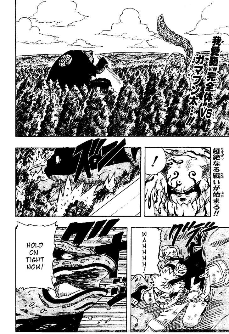 Page 2 of Chapter 135