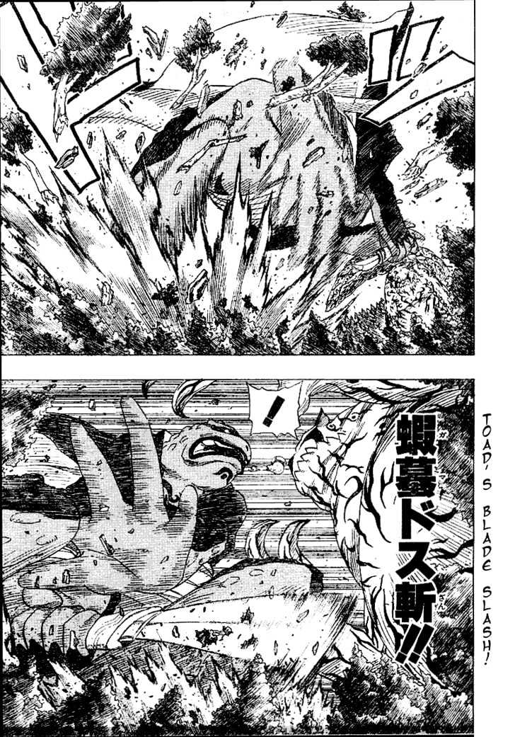 Page 3 of Chapter 135