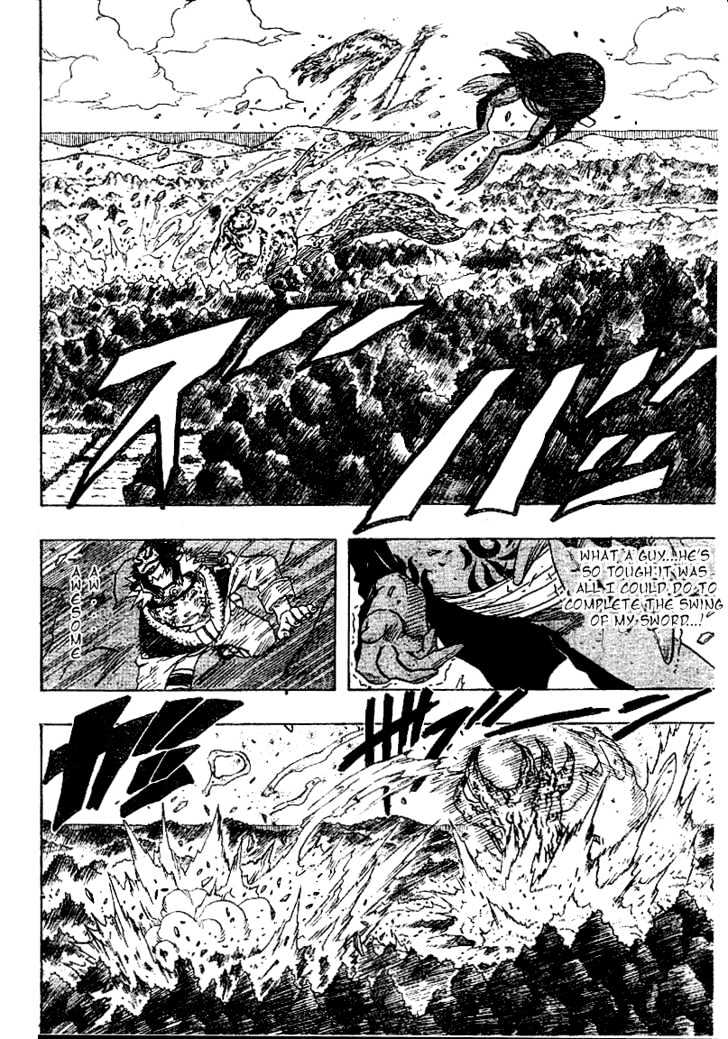 Page 4 of Chapter 135
