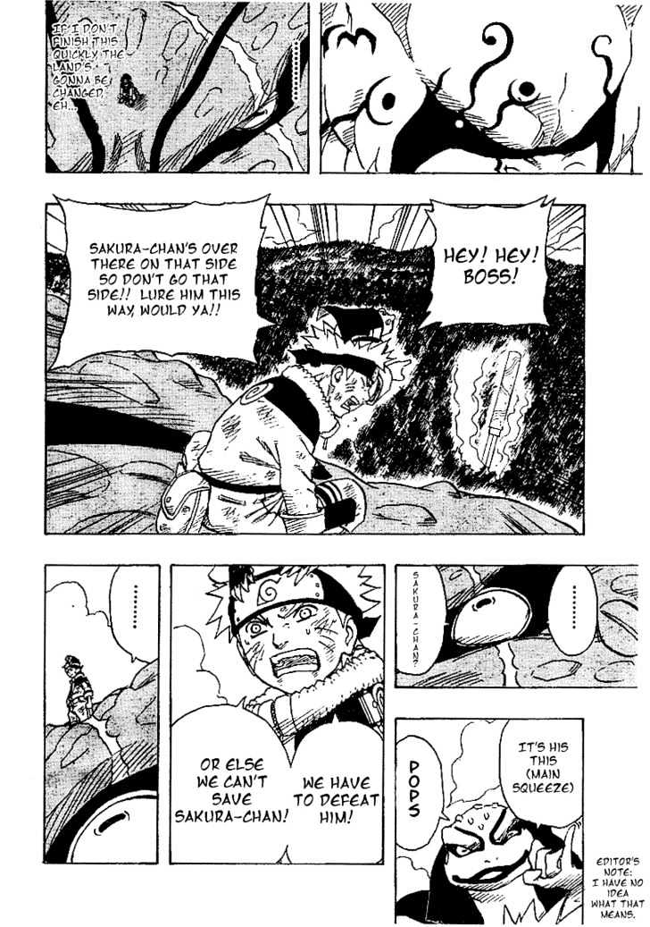 Page 6 of Chapter 135