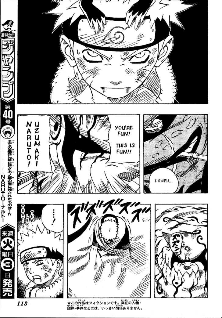 Page 7 of Chapter 135