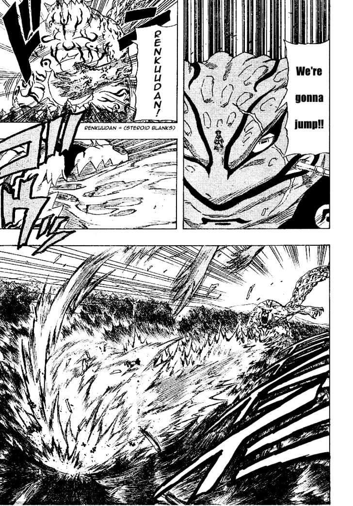 Page 11 of Chapter 135