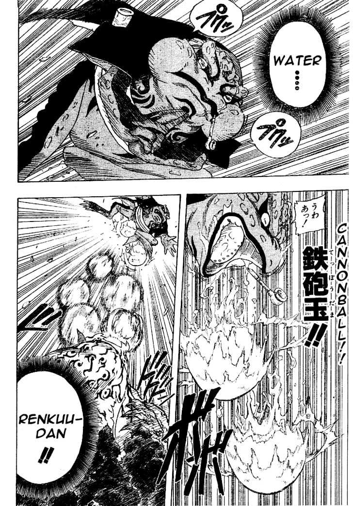 Page 12 of Chapter 135