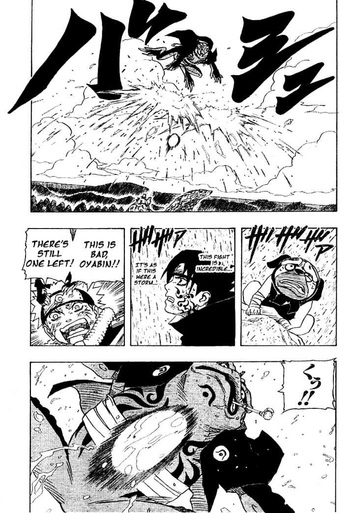 Page 13 of Chapter 135
