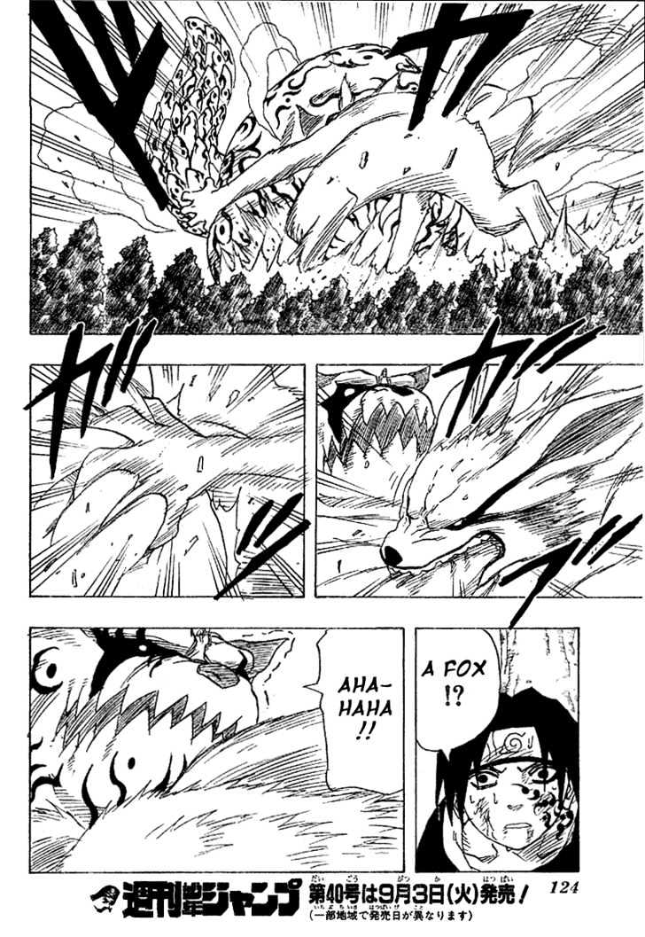 Page 17 of Chapter 135