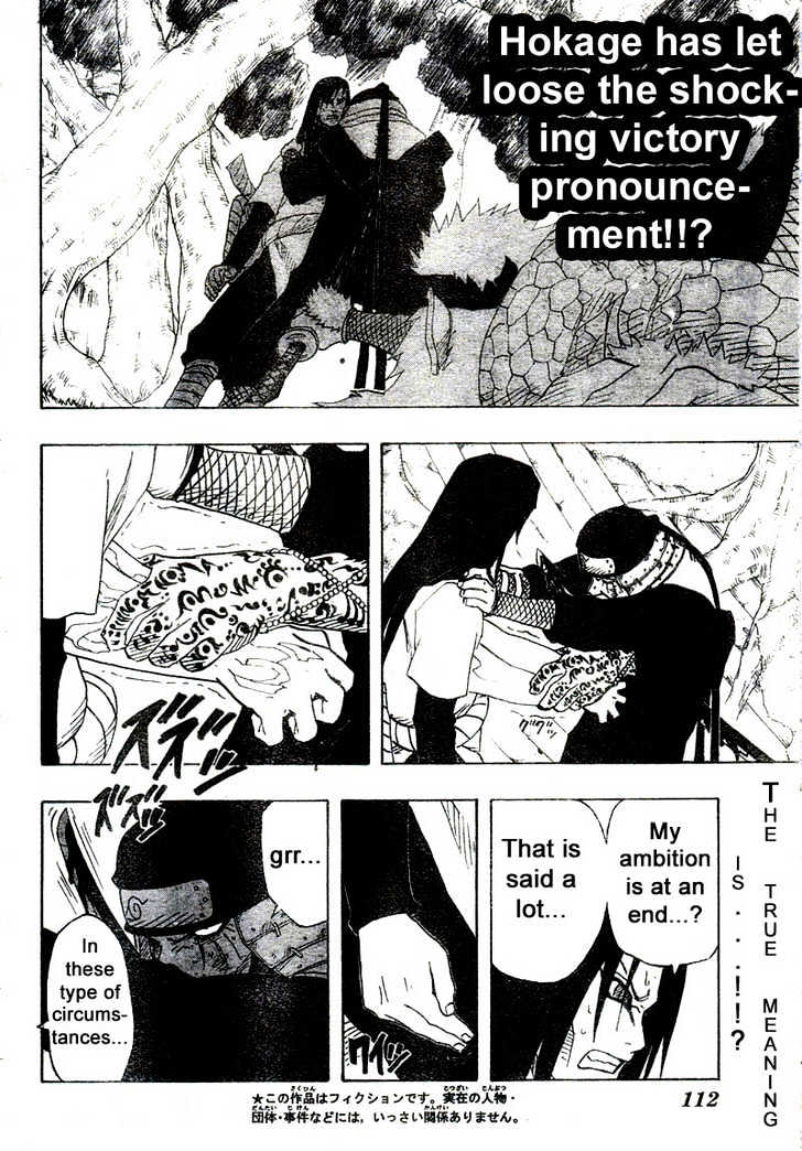 Page 2 of Chapter 137