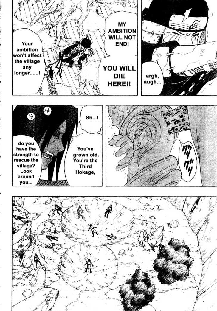 Page 4 of Chapter 137
