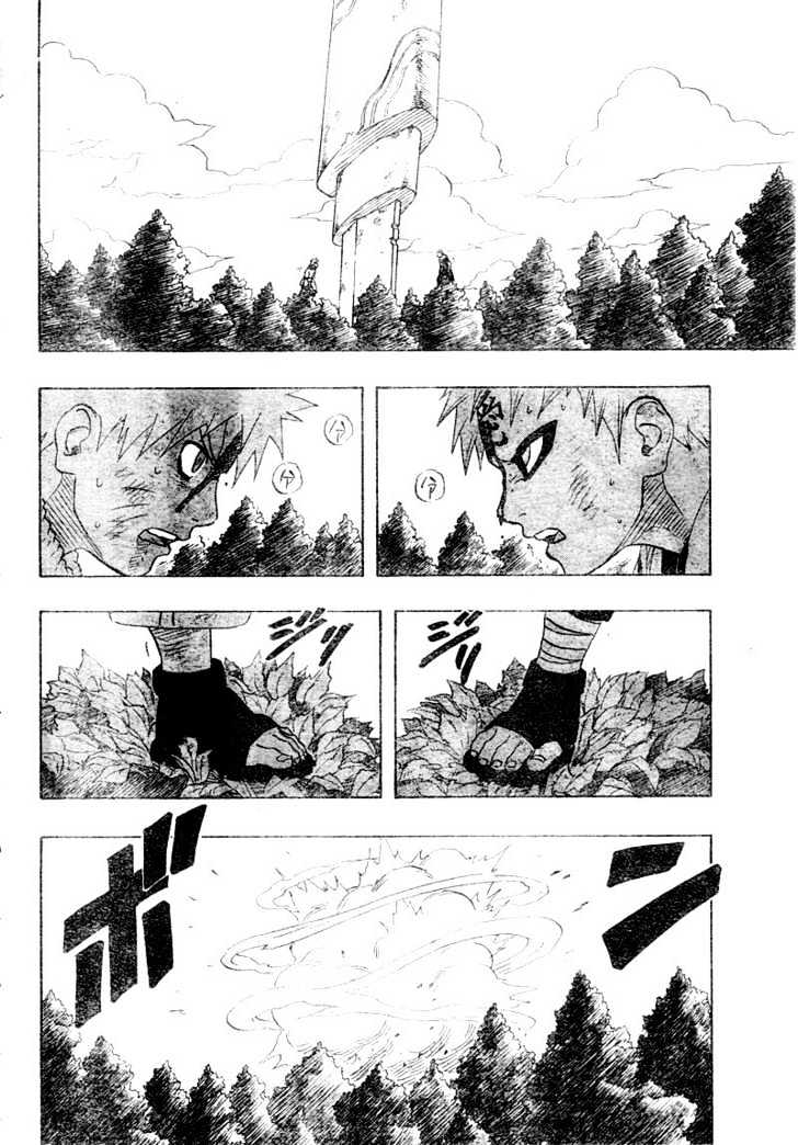 Page 6 of Chapter 137