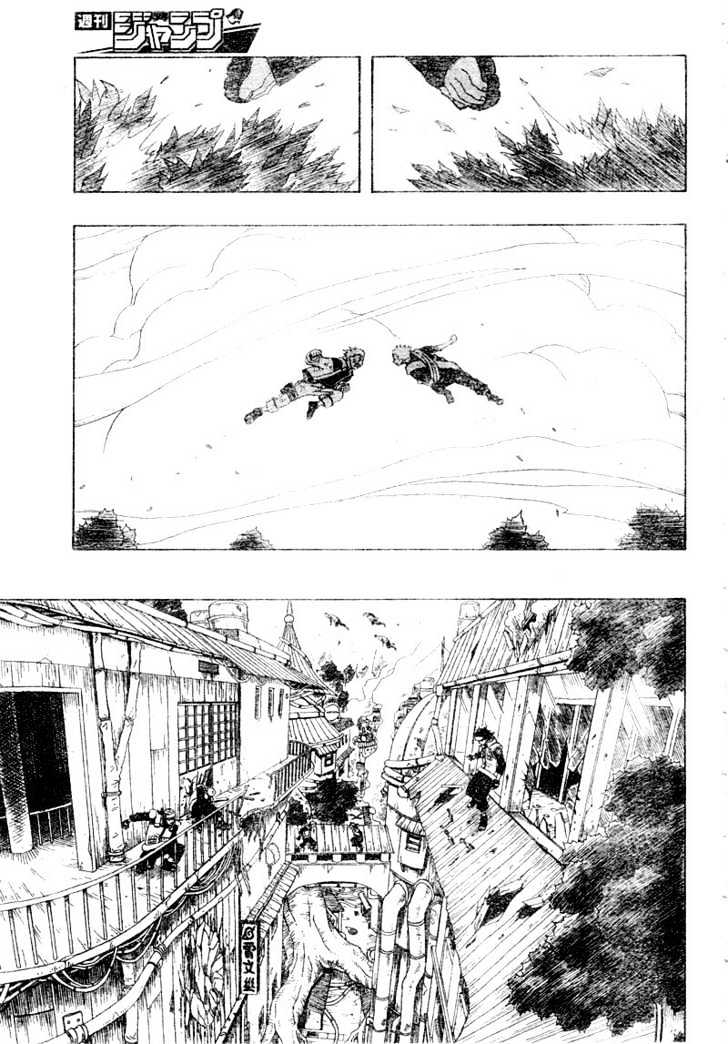Page 7 of Chapter 137