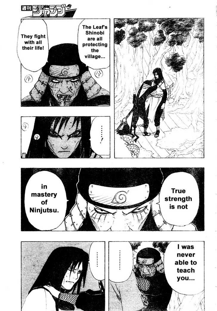 Page 13 of Chapter 137