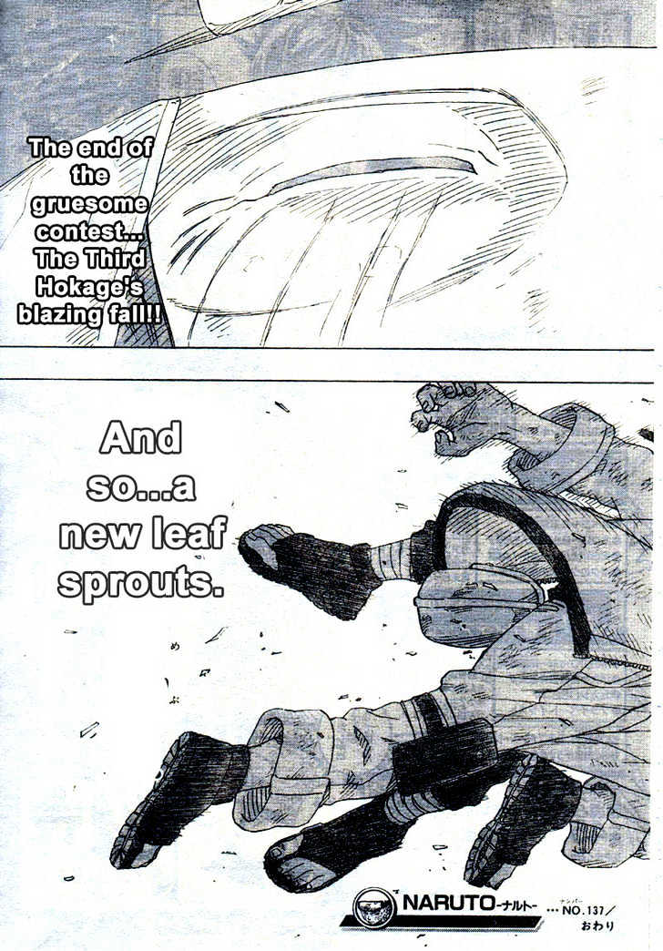 Page 19 of Chapter 137
