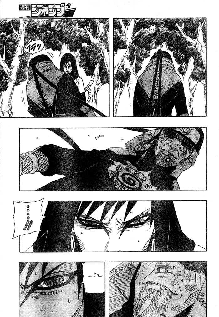 Page 3 of Chapter 138